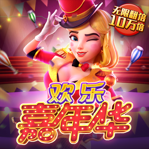 HG56738:COM-WWW:HG56738:COM